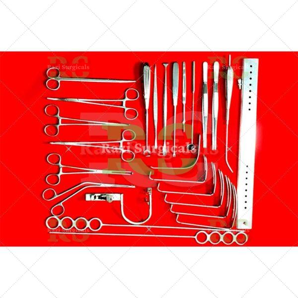 Tonsillectomy Set - Razi Surgicals